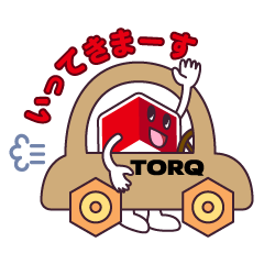 [LINEスタンプ] トルクの使えるねじスタンプ