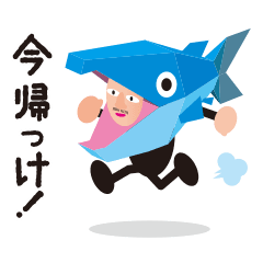 [LINEスタンプ] みやご弁のオッちゃん