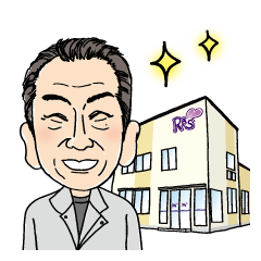 [LINEスタンプ] リアスホームスタッフです！