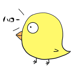 [LINEスタンプ] ピー助スタンプ シリーズ①