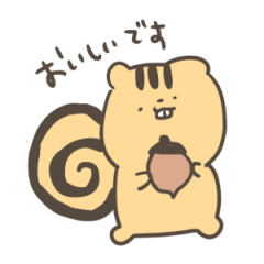 [LINEスタンプ] 敬語のどうぶつ