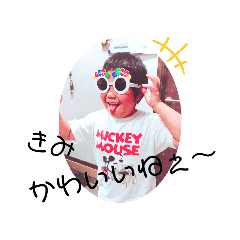 [LINEスタンプ] いちき②