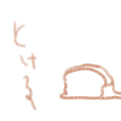 [LINEスタンプ] ふわふわぱん