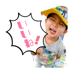 [LINEスタンプ] こどもすたんぷ4