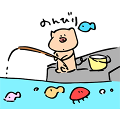 [LINEスタンプ] ブ太 パート3