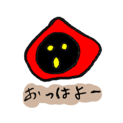 [LINEスタンプ] シャドーマンの画像（メイン）