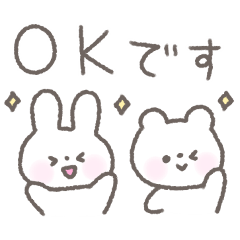 [LINEスタンプ] 手書きふんわりパステルカラー☆敬語