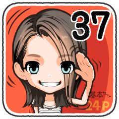 [LINEスタンプ] 髪女子37♡耳かけくびれロブさんの画像（メイン）