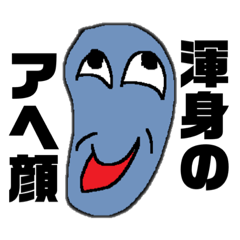 [LINEスタンプ] 可愛いゾンビちゃんスタンプ2