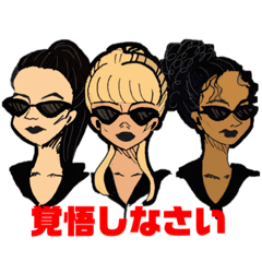 [LINEスタンプ] キューディーズ