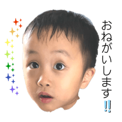 [LINEスタンプ] わしおさん②