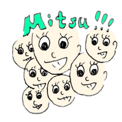 [LINEスタンプ] 花ナマ子のくちぐせスタンプ