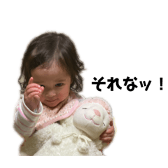 [LINEスタンプ] くぼ家の画像（メイン）