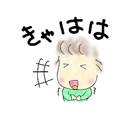 [LINEスタンプ] みのむしくんファミリー