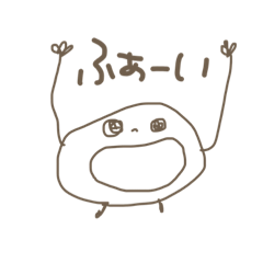 [LINEスタンプ] ともすたんぷ②