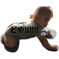 [LINEスタンプ] あいすけちゃん3