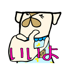 [LINEスタンプ] よく使う言葉〜nomeshi〜