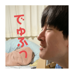 [LINEスタンプ] 日常で使えるハクトさん