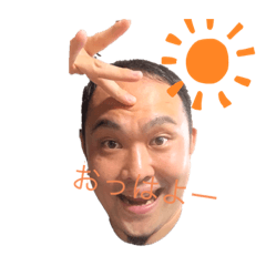 [LINEスタンプ] きむちぇいと一緒