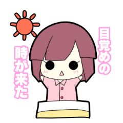 [LINEスタンプ] ゆるふわミニスタンプ