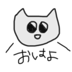 [LINEスタンプ] はむはむぴー