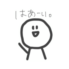 [LINEスタンプ] まるくんの日常ぼやきスタンプ