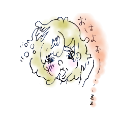 [LINEスタンプ] ガールな気分で…