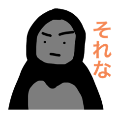 [LINEスタンプ] 動物ですを