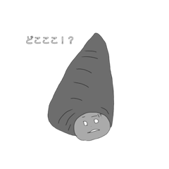 [LINEスタンプ] 困った時に使おう