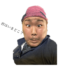 [LINEスタンプ] 僕らの昼休み