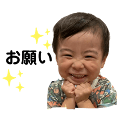 [LINEスタンプ] 可愛い過ぎる子供達④