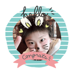 [LINEスタンプ] 私が近藤さんです