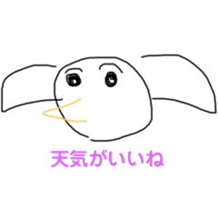 [LINEスタンプ] シュールなアニメ