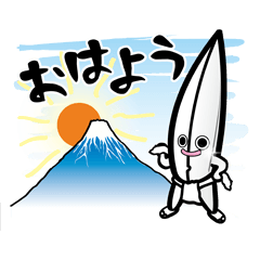 [LINEスタンプ] さんちょもん