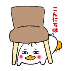 [LINEスタンプ] ぺんきちくんの色々なスタンプ