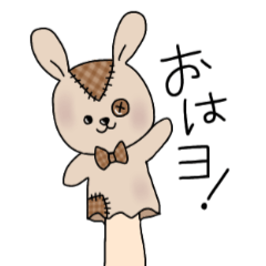 [LINEスタンプ] らぺっとちゃん