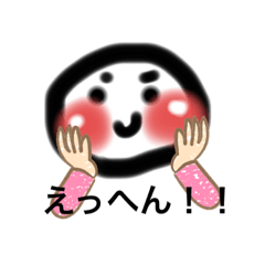 [LINEスタンプ] 頬杖をつくひと