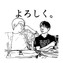 YA男子における日常スタンプ