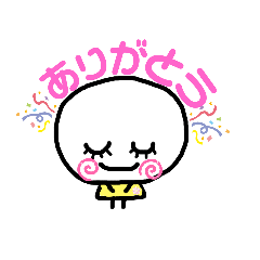 [LINEスタンプ] らくがきをスタンプにしてみた2