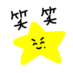 [LINEスタンプ] 口元にホクロがあるの人の日常スタンプ
