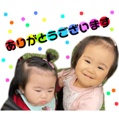 [LINEスタンプ] ひがすたんぷ