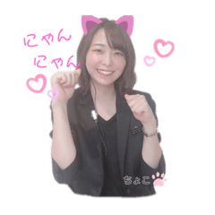 [LINEスタンプ] ATHSTAMP1