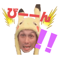 [LINEスタンプ] ATHSTAMP④