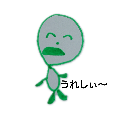 [LINEスタンプ] みどりちゃんの1日