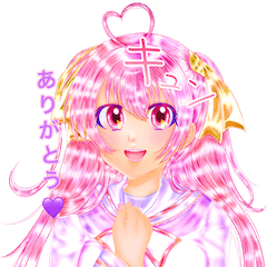 [LINEスタンプ] らぶちゃんスタンプ♡♡