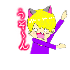 [LINEスタンプ] ハッカ神スタンプ 人狼