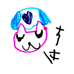 [LINEスタンプ] うあのすたんぷ