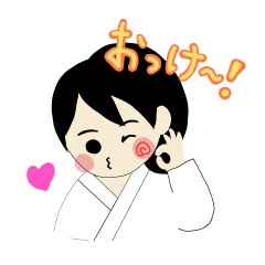 [LINEスタンプ] 武道女子