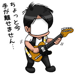 [LINEスタンプ] ニコチル