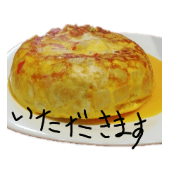 [LINEスタンプ] ご飯大好きマン